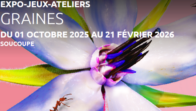 Expo Graines Rotonde.png